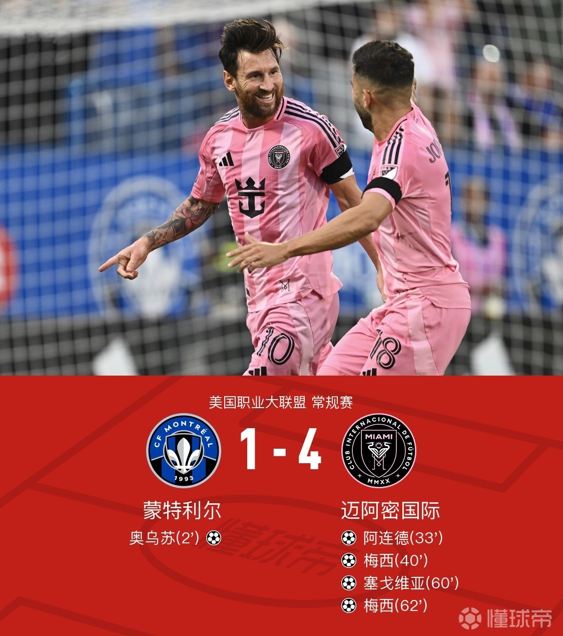 开云体育app-集结日突围战来临，那不勒斯围绕西甲临场应变，赛场秩序良好，赛季目标并未改变的简单介绍